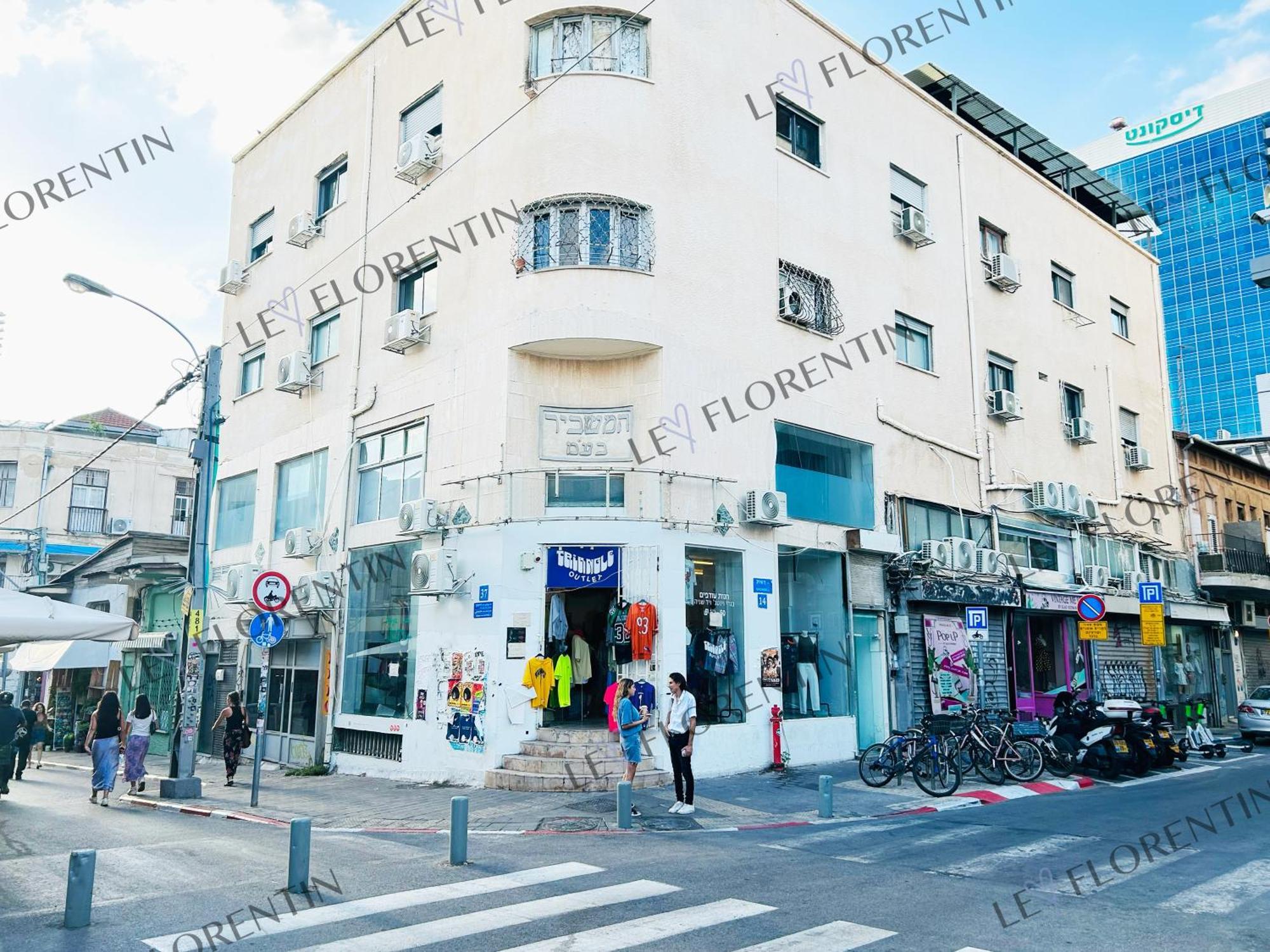 Lev Florentin Apartments تل أبيب المظهر الخارجي الصورة